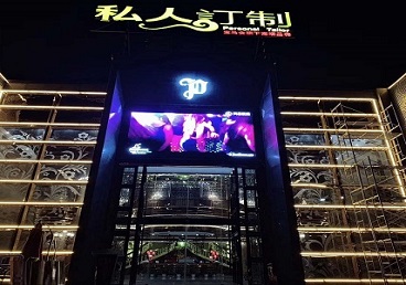 海曙中低档荤素KTV少爷会所体验-私人定制KTV消费荤素点评